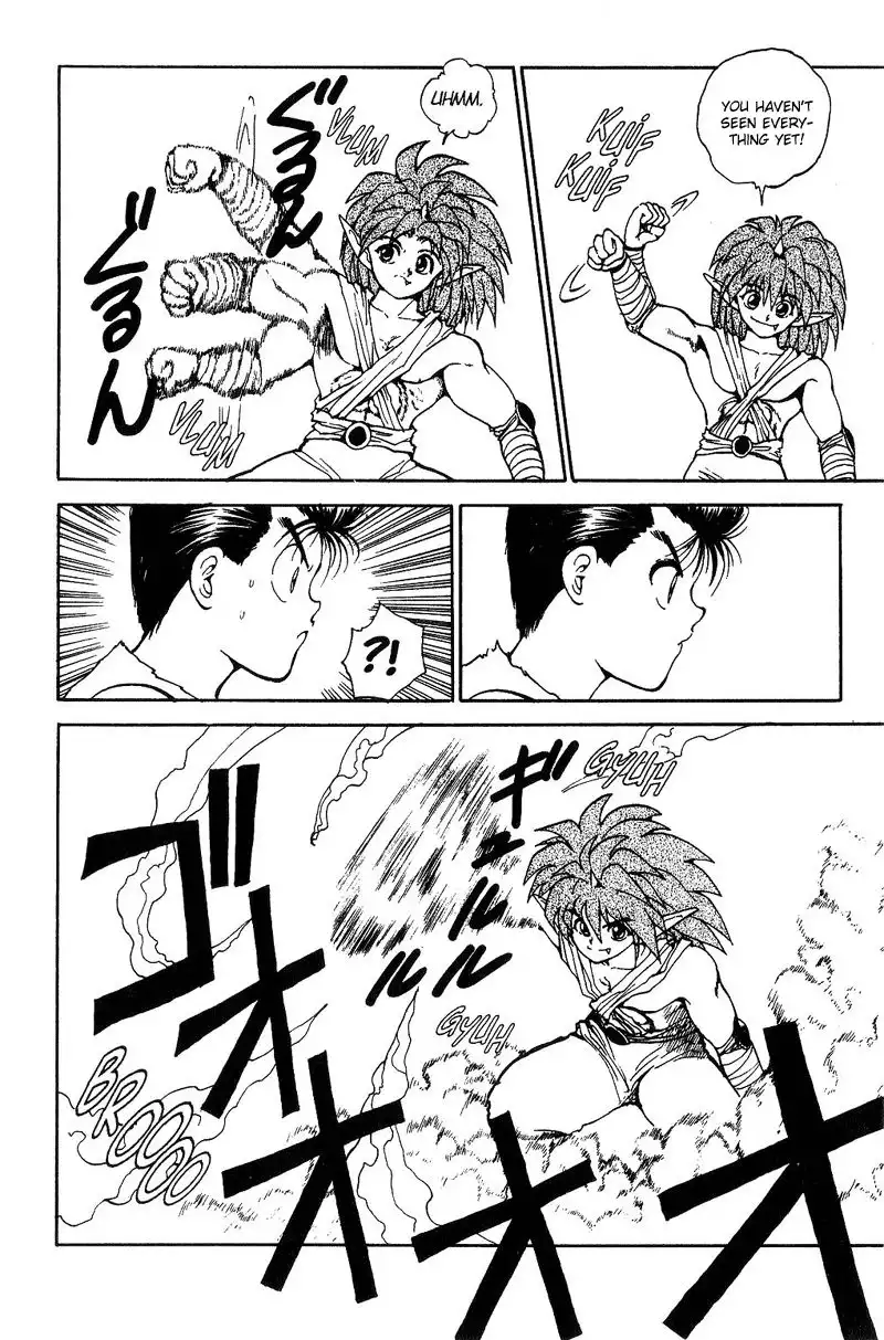 Yu Yu Hakusho Chapter 73 4